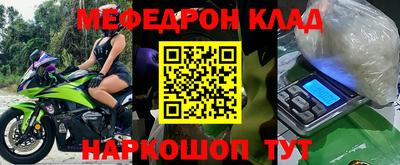 ГАЛЛЮЦИНОГЕННЫЕ ГРИБЫ Апшеронск