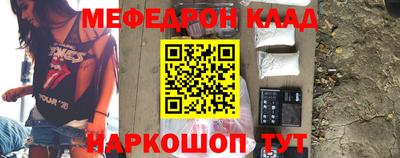 ГАЛЛЮЦИНОГЕННЫЕ ГРИБЫ Апрелевка