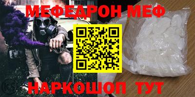ГАЛЛЮЦИНОГЕННЫЕ ГРИБЫ Апрелевка