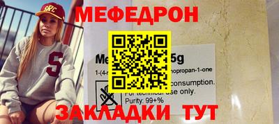 каннабис Аргун