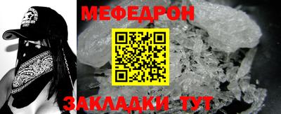 каннабис Аргун