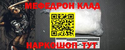 каннабис Аргун