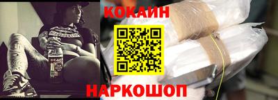 ГАЛЛЮЦИНОГЕННЫЕ ГРИБЫ Апрелевка