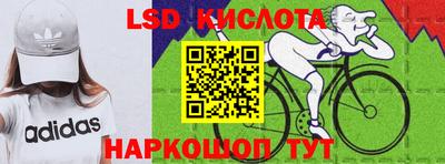 каннабис Аргун