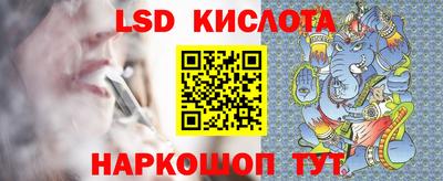 экстази Балашиха