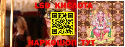 каннабис Балахна