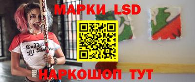 ALPHA PVP Балаково
