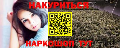 ГАЛЛЮЦИНОГЕННЫЕ ГРИБЫ Апрелевка