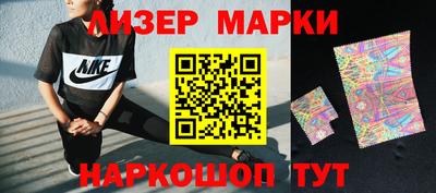 каннабис Аргун