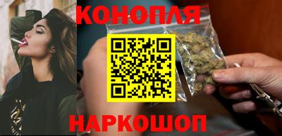 ГАЛЛЮЦИНОГЕННЫЕ ГРИБЫ Апшеронск
