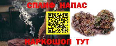 ГАЛЛЮЦИНОГЕННЫЕ ГРИБЫ Апрелевка