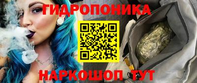 ГАЛЛЮЦИНОГЕННЫЕ ГРИБЫ Апрелевка