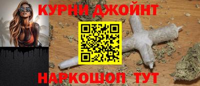 каннабис Аргун