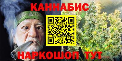 ГАЛЛЮЦИНОГЕННЫЕ ГРИБЫ Апрелевка