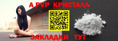 каннабис Аргун