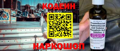 каннабис Аргун