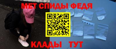 ГАЛЛЮЦИНОГЕННЫЕ ГРИБЫ Апшеронск