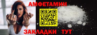 ГАЛЛЮЦИНОГЕННЫЕ ГРИБЫ Апрелевка
