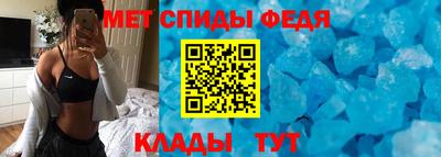 ГАЛЛЮЦИНОГЕННЫЕ ГРИБЫ Апшеронск