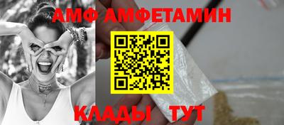 каннабис Аргун