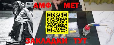 ГАЛЛЮЦИНОГЕННЫЕ ГРИБЫ Апрелевка
