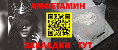 каннабис Аргун