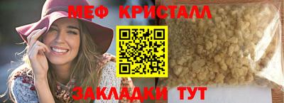 ГАЛЛЮЦИНОГЕННЫЕ ГРИБЫ Апрелевка