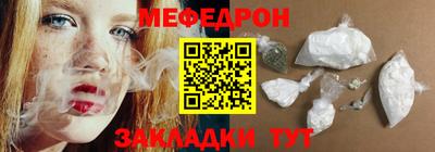 каннабис Аргун