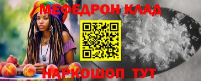 ГАЛЛЮЦИНОГЕННЫЕ ГРИБЫ Апрелевка