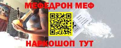 каннабис Аргун