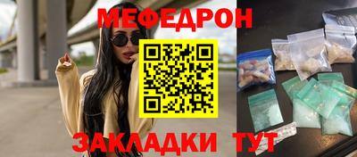 каннабис Аргун